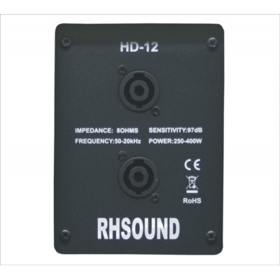 RH SOUND HD-12 Kolumna pasywna 12