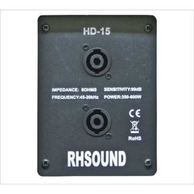 RH SOUND HD-15 Kolumna pasywna 15